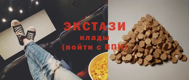 как найти закладки  ссылка на мегу зеркало  Ecstasy круглые  Бор 